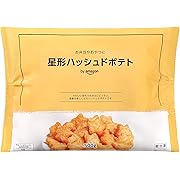[冷凍] by Amazon 星型ハッシュドポテト 500g 大容量×3個
