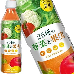 【訳あり】【1本あたり59円】【2,833円】 トミナガ 25種の野菜と果実 500g×48本 【送料無料】