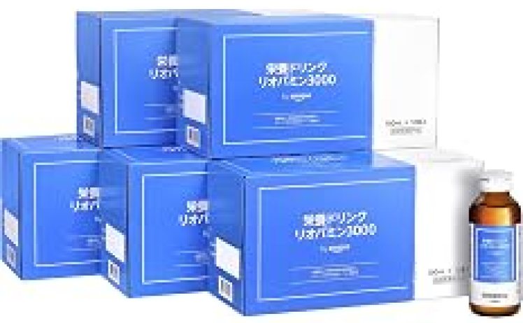 【2,642円】SOLIMO 栄養ドリンク リオパミン3000 100ml x 50本