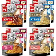 【10%OFF】マ・マー 秒で濃厚レンチンパスタソース TAPPRINO食べ比べセット 4種類各2個ずつ