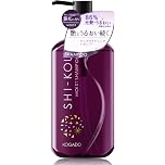 【40%OFF+30%OFF】【586円】 SHI-KOU 紫光 香水シャンプー フレグランス ノンシリコン ダメージ補修 カシスの香り 440ml
