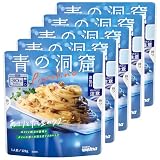 青の洞窟 Piccolino パスタソース あえるだけ あさりと帆立のラグー 120g × 5個が690円（138円/個）