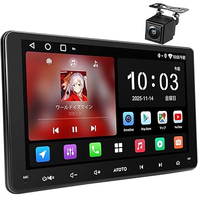 【YouTubeも観れる】ATOTO A5L 9インチディスプレイオーディオ Androidナビ 送料込21,997円【バックカメラ付】