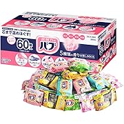 【15%OFF】バブ 5種類の香りお楽しみBOX バラエティ 入浴剤 60錠