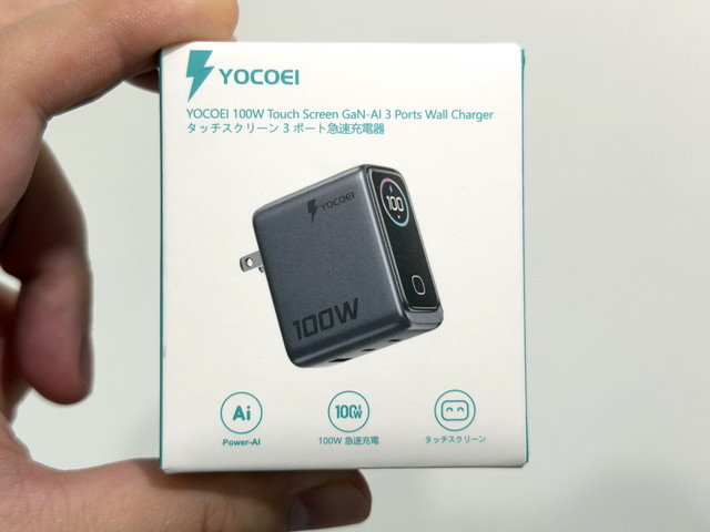 コンパクト100W PD対応充電器「YOCOEI YK-PDS17」は持ち運びも充電速度も妥協したくない人におすすめ