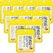 龍角散 龍角散ののどすっきりタブレット ハニーレモン味 10.4g×10袋入