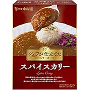 中村屋 シェフが仕立てたスパイスカリー 160g ×5個