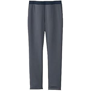 【583円】 ナチュラルスマイル メンズ ジャージユニフォームパンツ