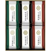 有明海産味付海苔詰合せ SKH-30