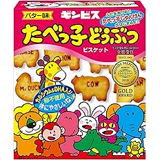【プライム感謝祭】【948円】 ギンビス たべっ子どうぶつ バター味 63g×10個