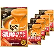 じっくりコトコト濃醇海老のビスク箱 3食入り ×5個