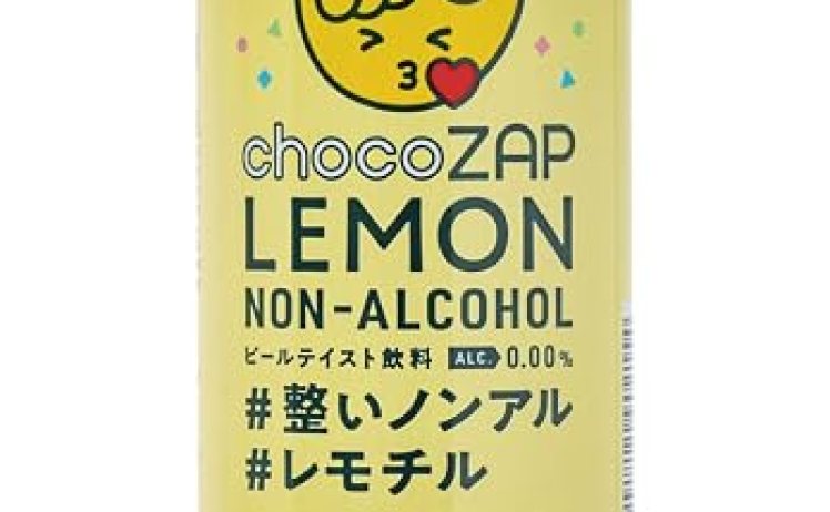 【2,019円】チョコザップレモン ノンアルコール 350ml×24本