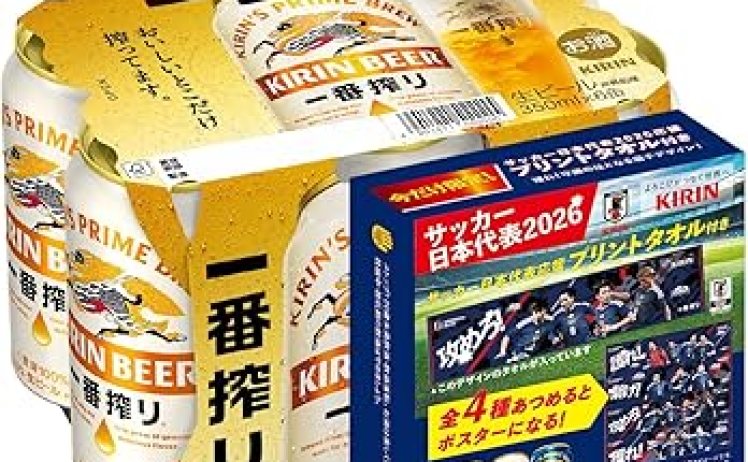 【4,498円】キリン 一番搾り 350ml×24本 日本代表2026応援プリントタオル付き