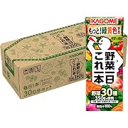 【10%OFF】カゴメ 野菜ジュース 野菜一日これ一本 200ml×30本