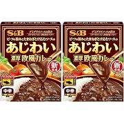 エスビー食品 あじわいカレー濃厚欧風 150g (× 2)