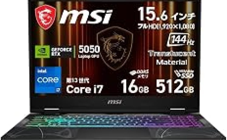 【169,800円】MSI ゲーミングノートPC Cyborg 15 RTX 5050搭載