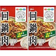 【5%OFF】江崎グリコ バランス食堂回鍋肉の素 83g (× 2)