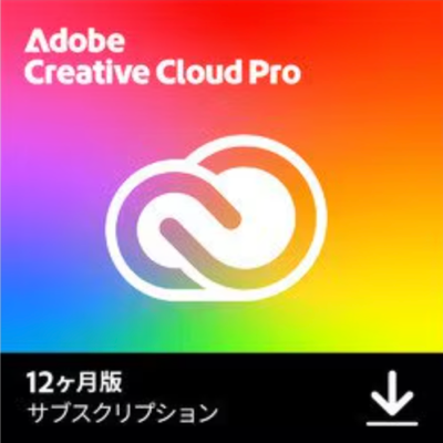 【10%OFF】Adobe Creative Cloud Pro 12か月版 ダウンロード版 実質46,332円 送料不要