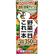 【25%OFF】カゴメ 野菜一日これ一本 紙ストロー使用 200ml紙パック×24本