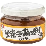 【45%OFF】【767円】 会津天宝 焼おにぎりみそ 100g×4個