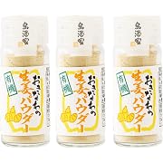島酒家 おきなわの有機生姜パウダー 14g×3本