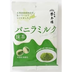 【44%OFF】【785円】 榮太樓 抹茶バニラミルク 65g×6個