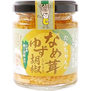 【43%OFF】【402円】 森食品 大分県日田市大山町産えのき茸使用 たみちゃんのなめ茸ゆず胡椒 110g