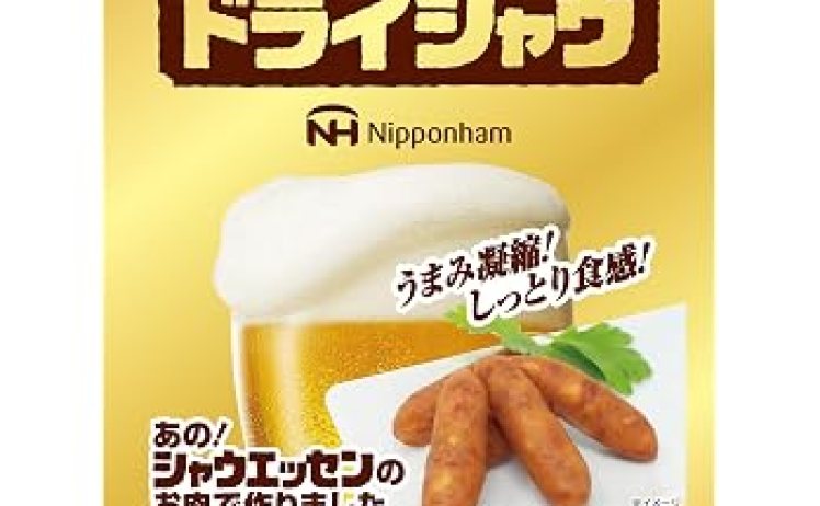 【1,313円】日本ハム ドライシャウ 37g×5袋