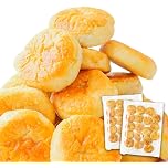 【50%OFF】【1,999円】 北海道産直グルメぼーの 訳あり あんバター・スイートポテトパイ 詰め合わせ 18個入×2袋