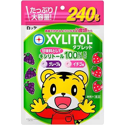 【15%OFF】ロッテ キシリトール タブレット 大容量パウチ 240g 送料込1,013円(おトク便3種で957円)