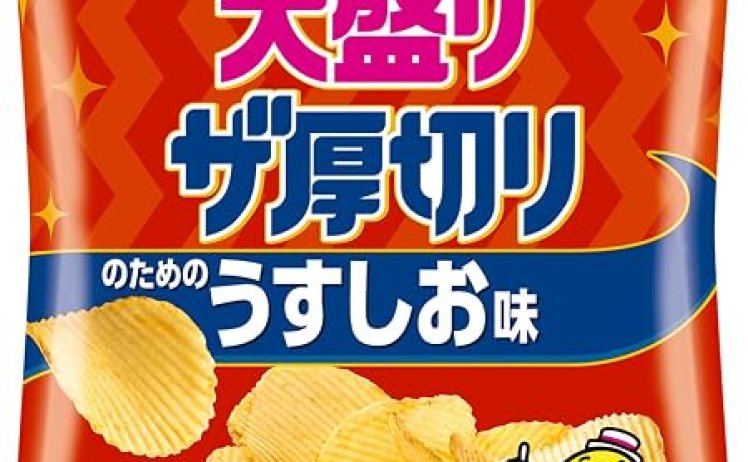 【1,967円】カルビー ポテトチップス大盛りザ厚切りのためのうすしお味 107g×12袋