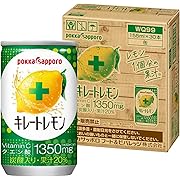 【ポイント10%還元】キレートレモン 通販限定 155ml × 30缶