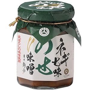 【48%OFF】【565円】 山内本店 ネギ七味のせ味噌 120g