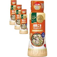 【プライム感謝祭】【818円（定期便736円）】 からだシフト 糖質コントロール 焙煎ごまドレッシング 170ml×4個