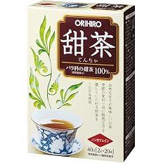 【42%OFF】【466円（定期便443円）】 オリヒロ 甜茶 20包