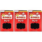 【ポイント44%還元】ATSUGI(アツギ)タイツ ホカロンタイツ  40デニール 1足組 ×3セットレディース  ブラック L-LLサイズ