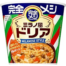 【プライム感謝祭】【39%OFF+ポイント49%】【実質982円（定期便885円）】 日清食品 完全メシ ミラノ風ドリア 6食