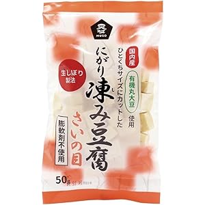 【40%OFF】【386円】 ムソー 国産有機大豆にがり凍み豆腐・さいの目 50g