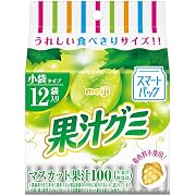 明治 果汁グミスマートパックマスカット 163g×15個