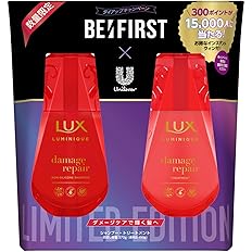 【44%OFF】【553円】 LUX ルミニーク ダメージリペア シャンプー コンディショナー コラボポンプセット おまけ付き 370g+370g