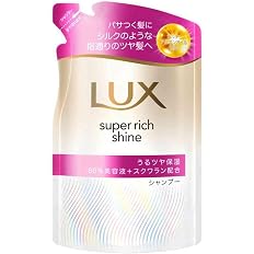 【50%OFF】【218円】 ラックス スーパーリッチシャイン モイスチャー シャンプー 詰め替え 280g