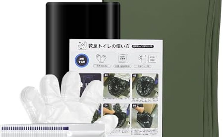 【699円】携帯トイレ 非常用 50回分 凝固剤セット