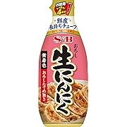 S&B お徳用おろし生にんにく 175g×5個