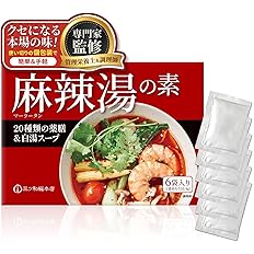 【タイムセール】【898円（定期便808円）】 三ツ和総本店 管理栄養士＆調理師監修 白湯×薬膳が決め手の旨辛麻辣湯の素 6袋