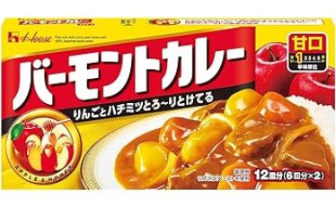 【604円～】バーモントカレー ハウス 甘口 230g×3個