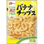 なとり ジョリーパック バナナチップス 57g