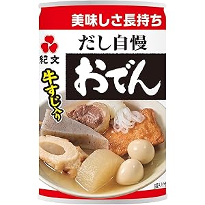 【33%OFF+ポイント40%】【実質2,800円】 紀文食品 牛すじ入り 3年保存 おでん缶 7号缶×12入 【送料無料】