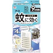 マモルーム 蚊に効く吊るだけプレート 蚊よけ 吊り下げ 9ヵ月用