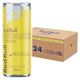 【定期おトク便5%OFF+24%ポイント！】レッドブル・エナジードリンク すだちエディション 250mlx24本が3,524円（実質2,634円）送料無料