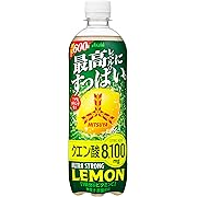 三ツ矢 ウルトラストロングレモン 600ml×24本